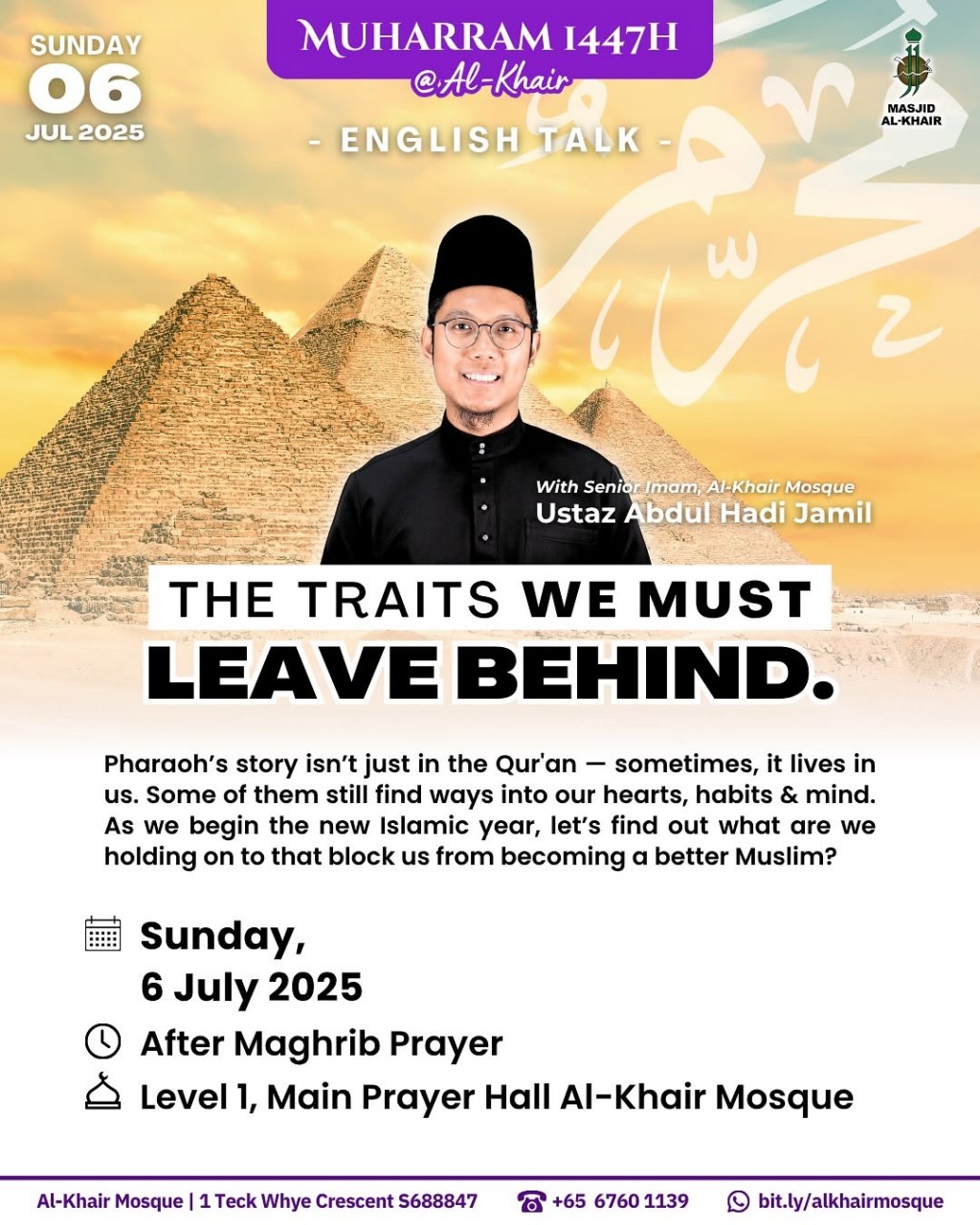 The Traits We Must Leave Behind