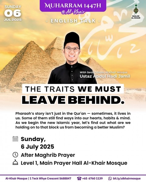 The Traits We Must Leave Behind
