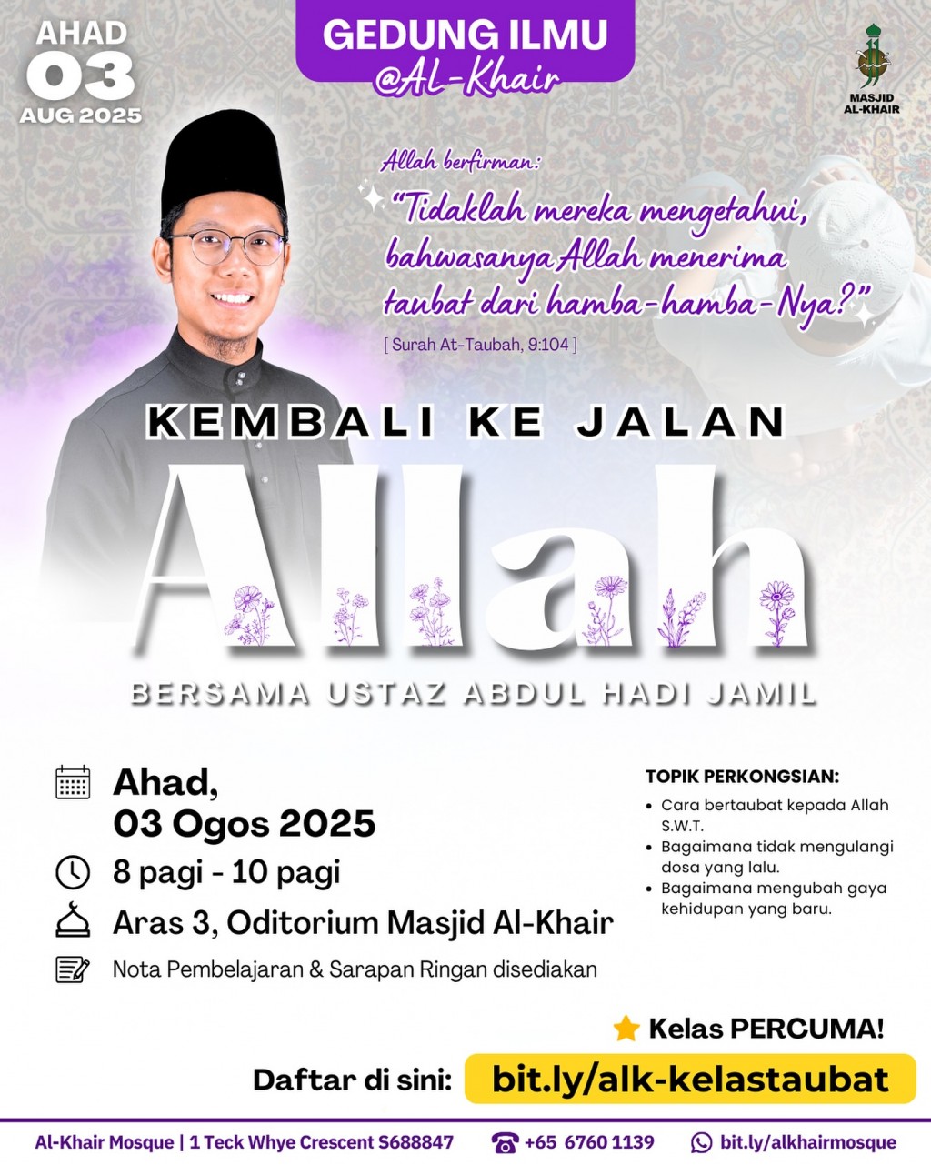 KEMBALI KE JALAN ALLAH