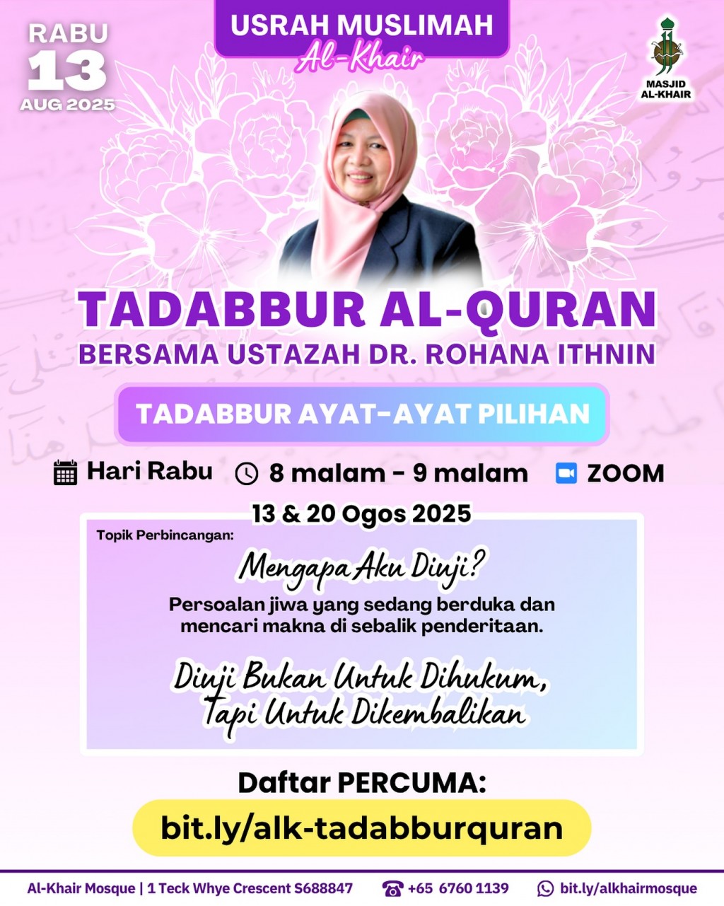 USRAH MUSLIMAH: Tadabbur Al-Quran