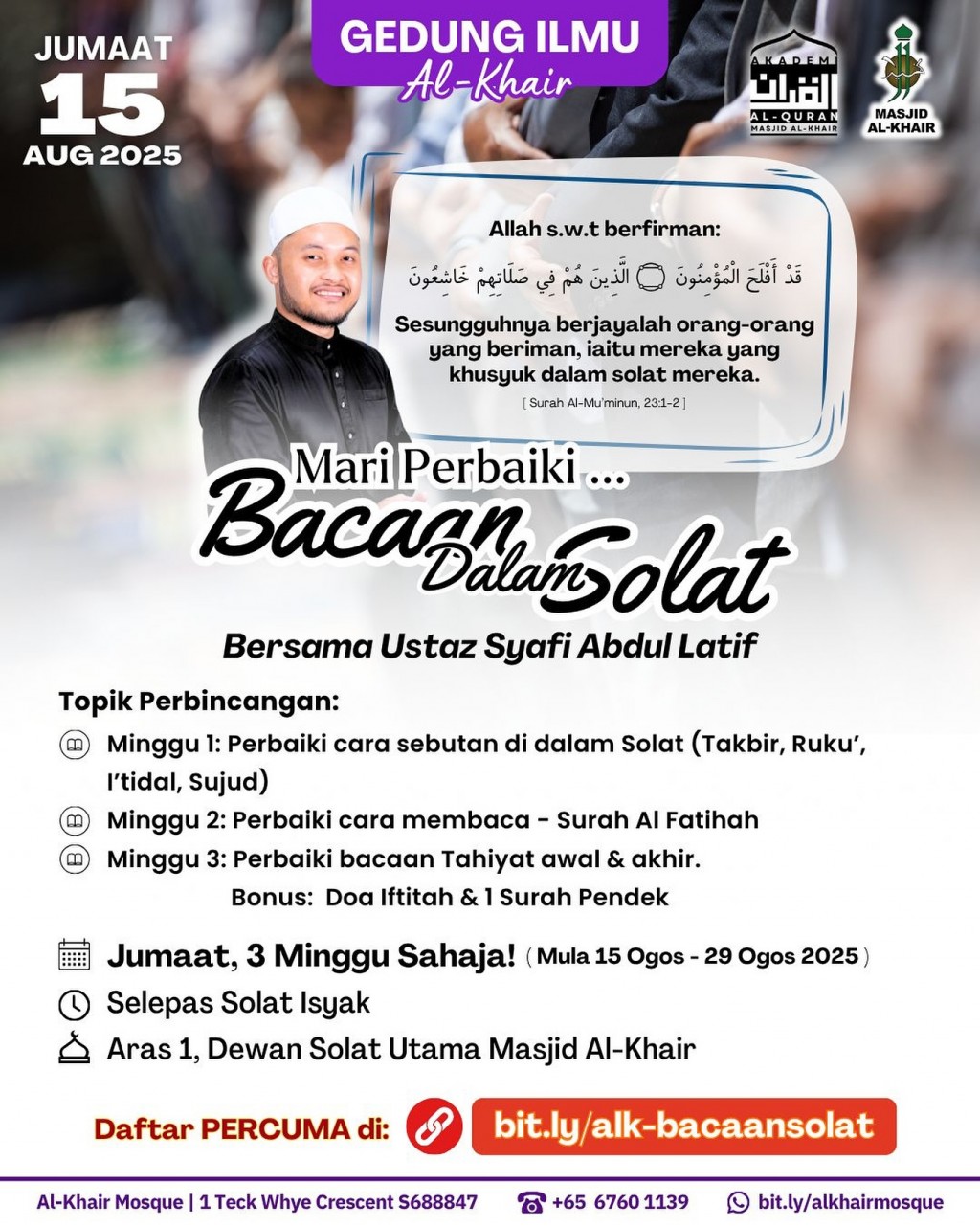 Gedung Ilmu - Mari Perbaiki Bacaan Dalam Solat