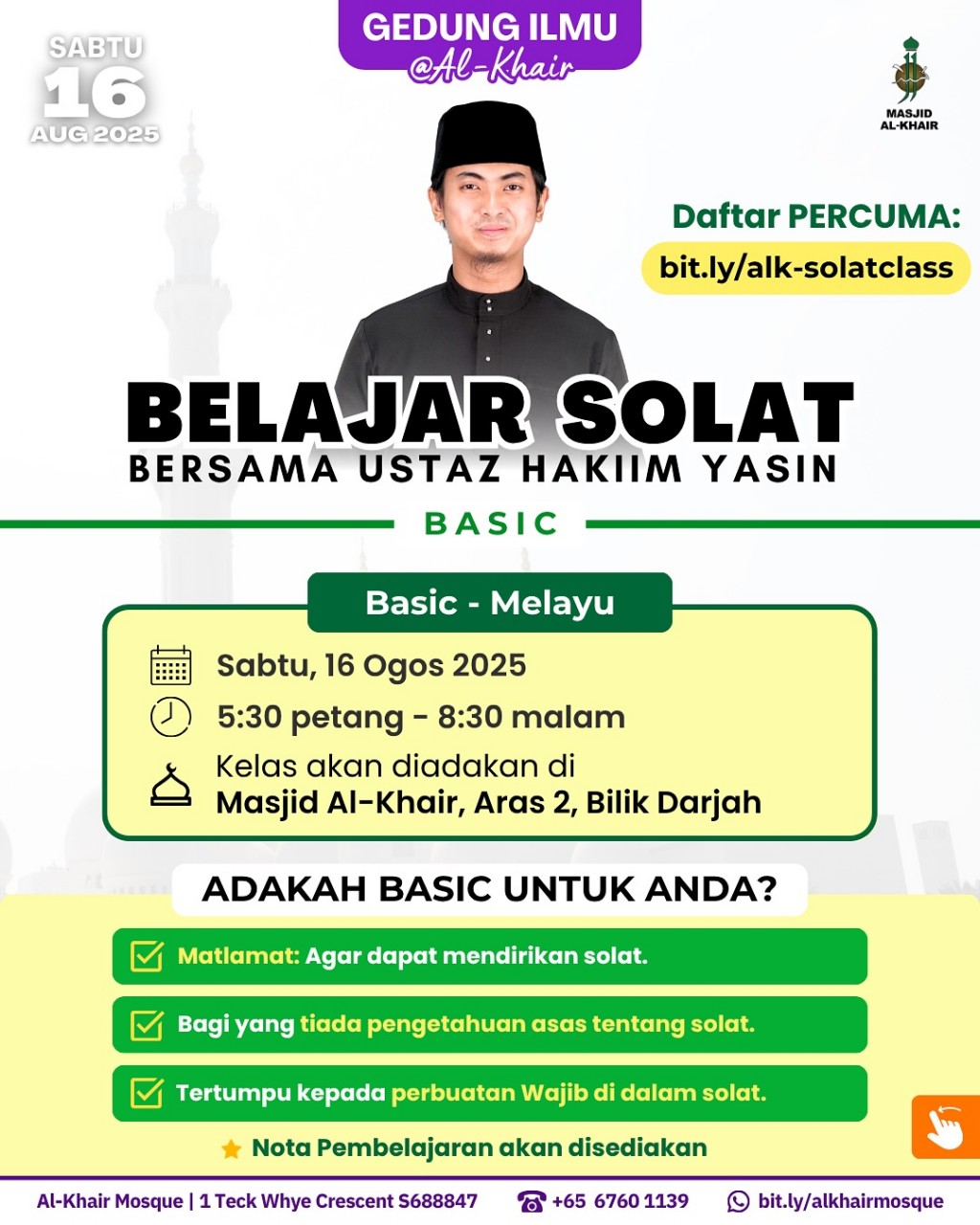 BELAJAR SOLAT [Basic - Melayu]
