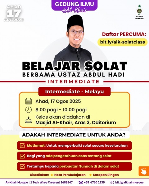 BELAJAR SOLAT [Intermediate - Melayu]