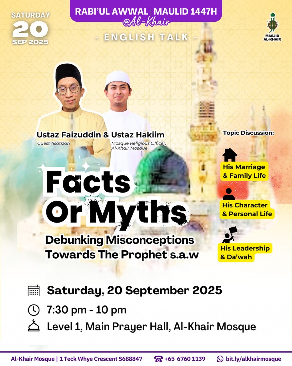 English Talk - Rabi'ul Awwal Maulid 1447H: Facts Or Myths