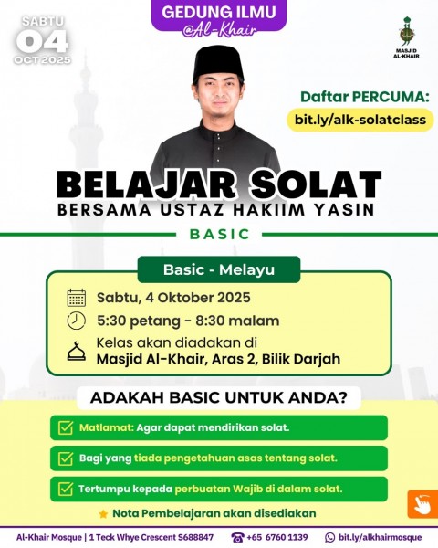 BELAJAR SOLAT [Basic - Melayu]