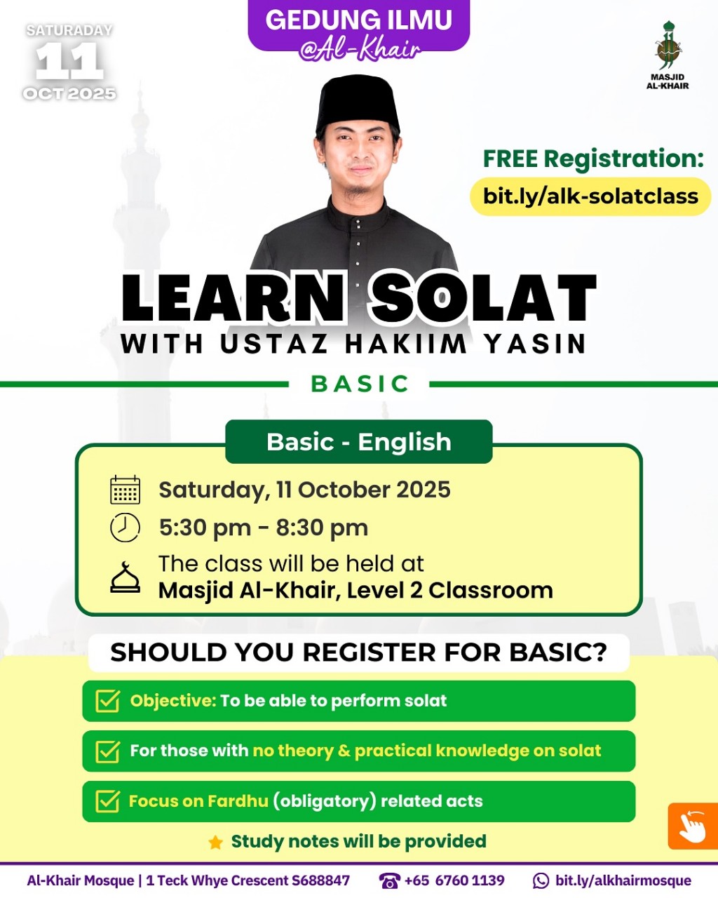 LEARN SOLAT [Basic - English]