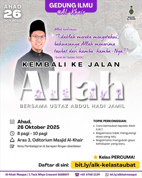 Gedung Ilmu - Kelas Taubat: Kembali ke Jalan Allah