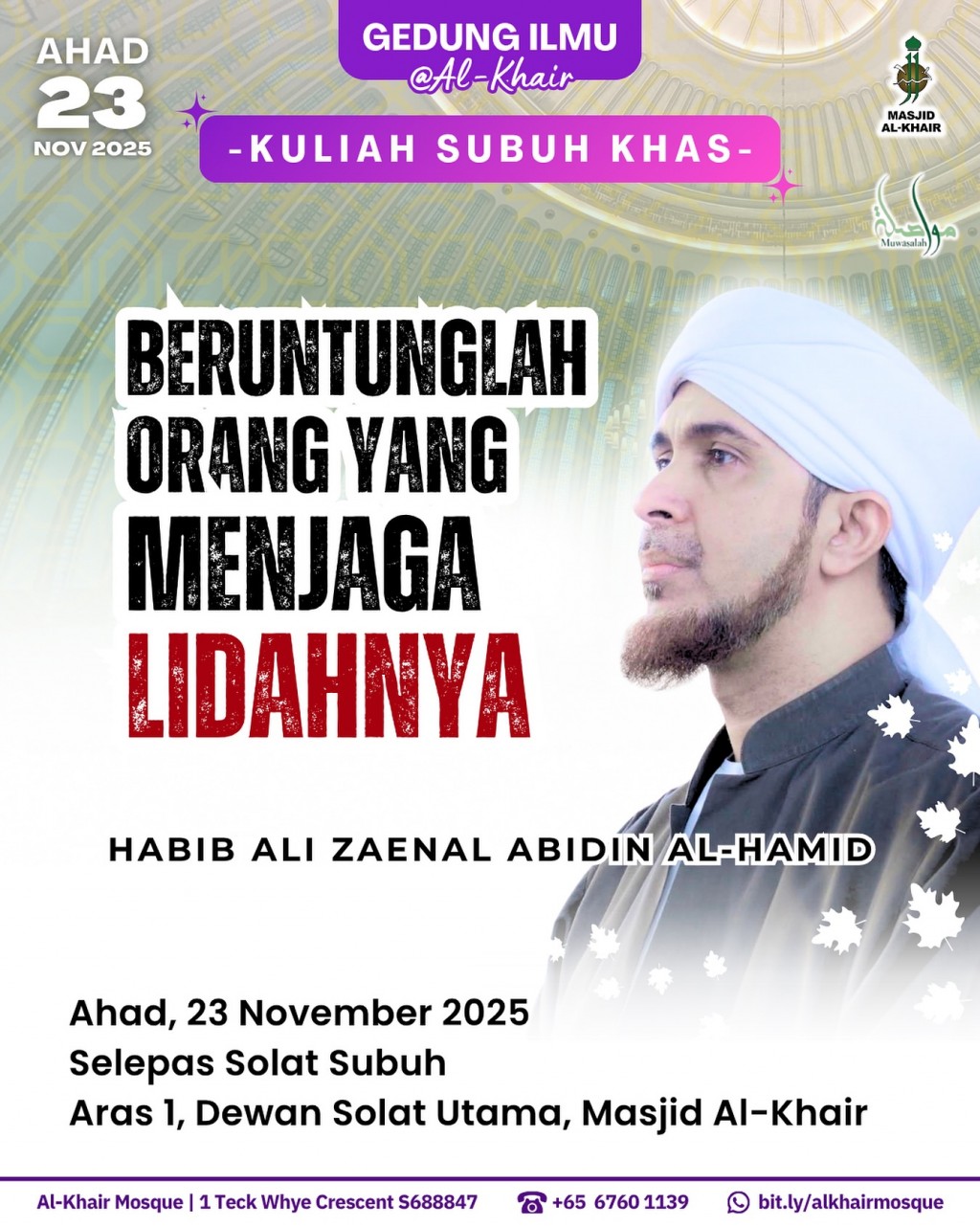 Kuliah Subuh Khas:  Beruntunglah Orang yang Menjaga Lidahnya