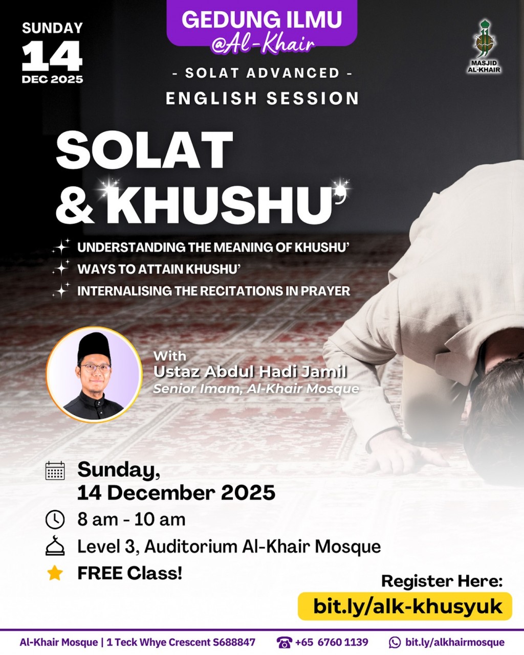 Solat Advanced: Solat & Khusu' [English]