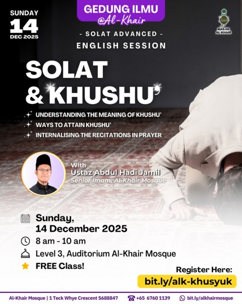 Solat Advanced: Solat & Khusu\' [English]