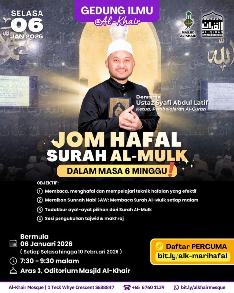 Jom Hafal Surah Al-Mulk dalam 6 Minggu