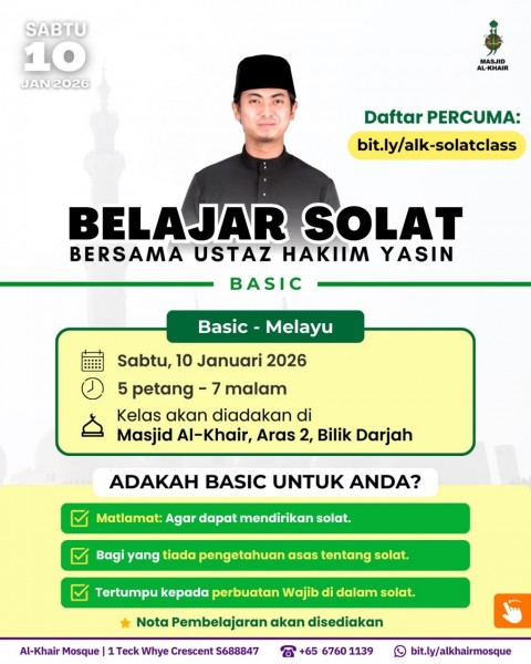 BELAJAR SOLAT [Basic - Melayu]