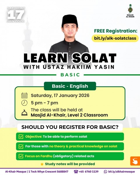 LEARN SOLAT [Basic - English]