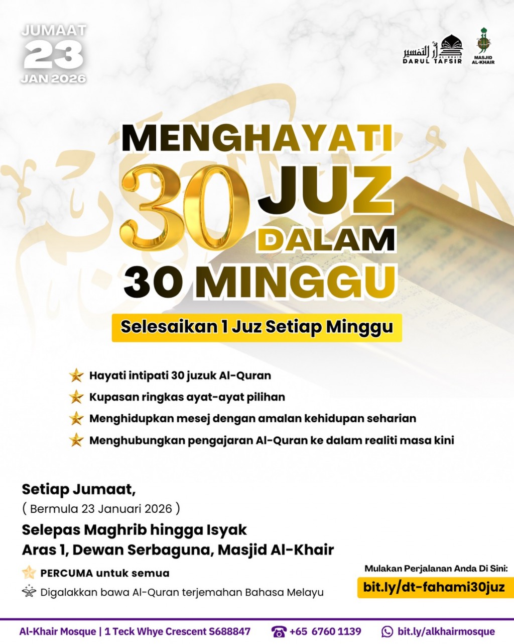 Menghayati 30 Juz dalam 30 Minggu