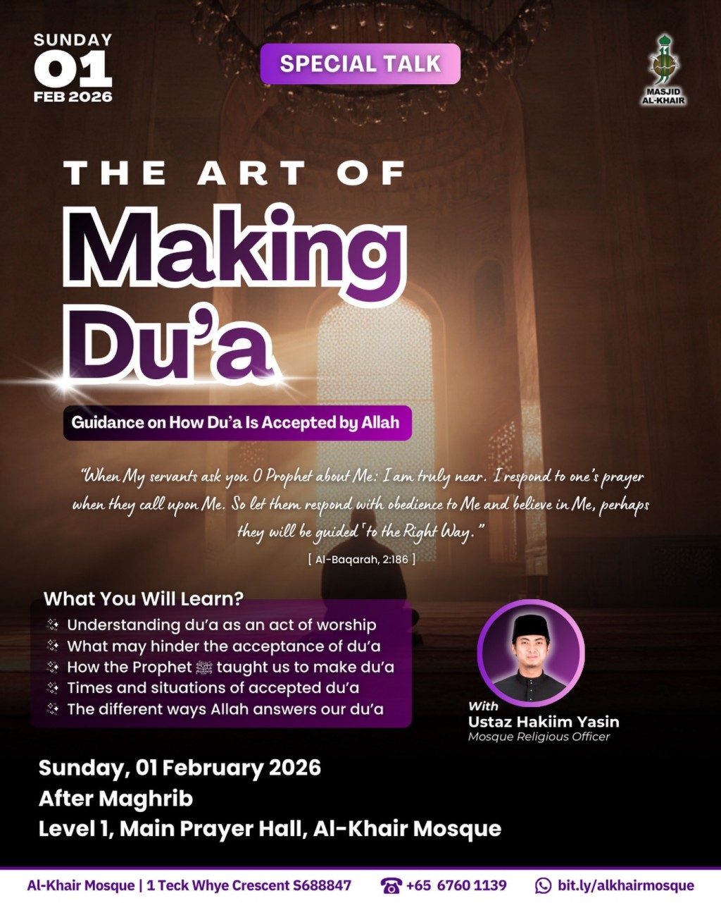 Special Talk: The Art of Making Du'a | Guidance on How Du'a Is Accepted by Allah