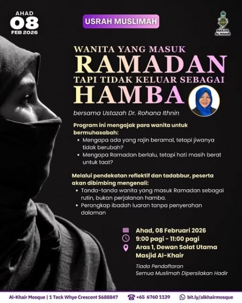Usrah Muslimah: Wanita Yang Masuk Ramadan Tapi Tidak Keluar Sebagai Hamba