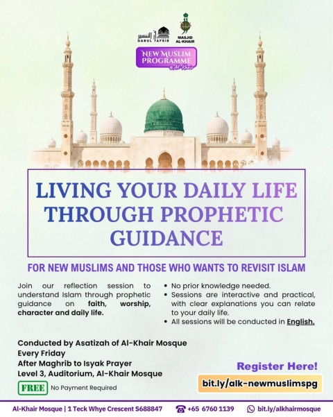 Living Your Daily Life Through Prophetic Guidance