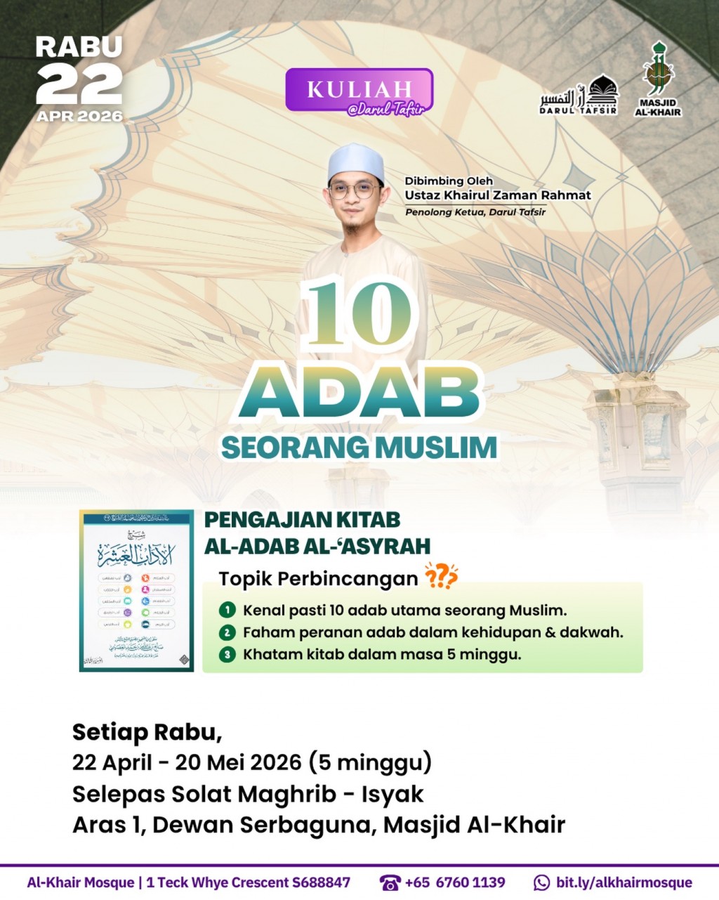 Kuliah: 10 Adab Seorang Muslim