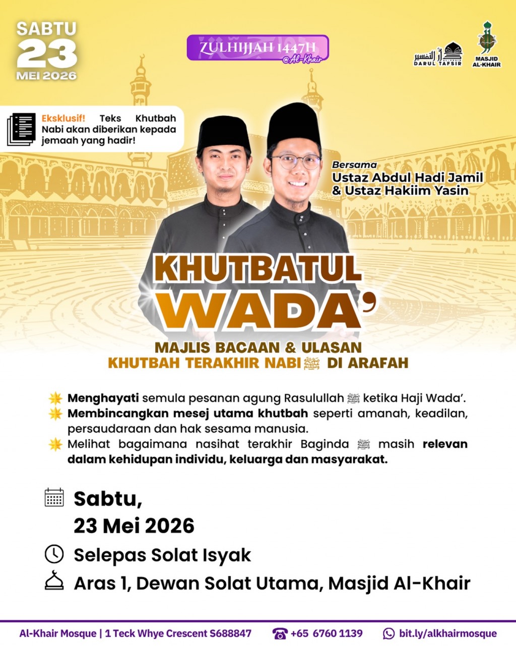 Khutbatul Wada': Majlis Bacaan & Ulasan Khutbah Terakhir Nabi SAW Di Arafah