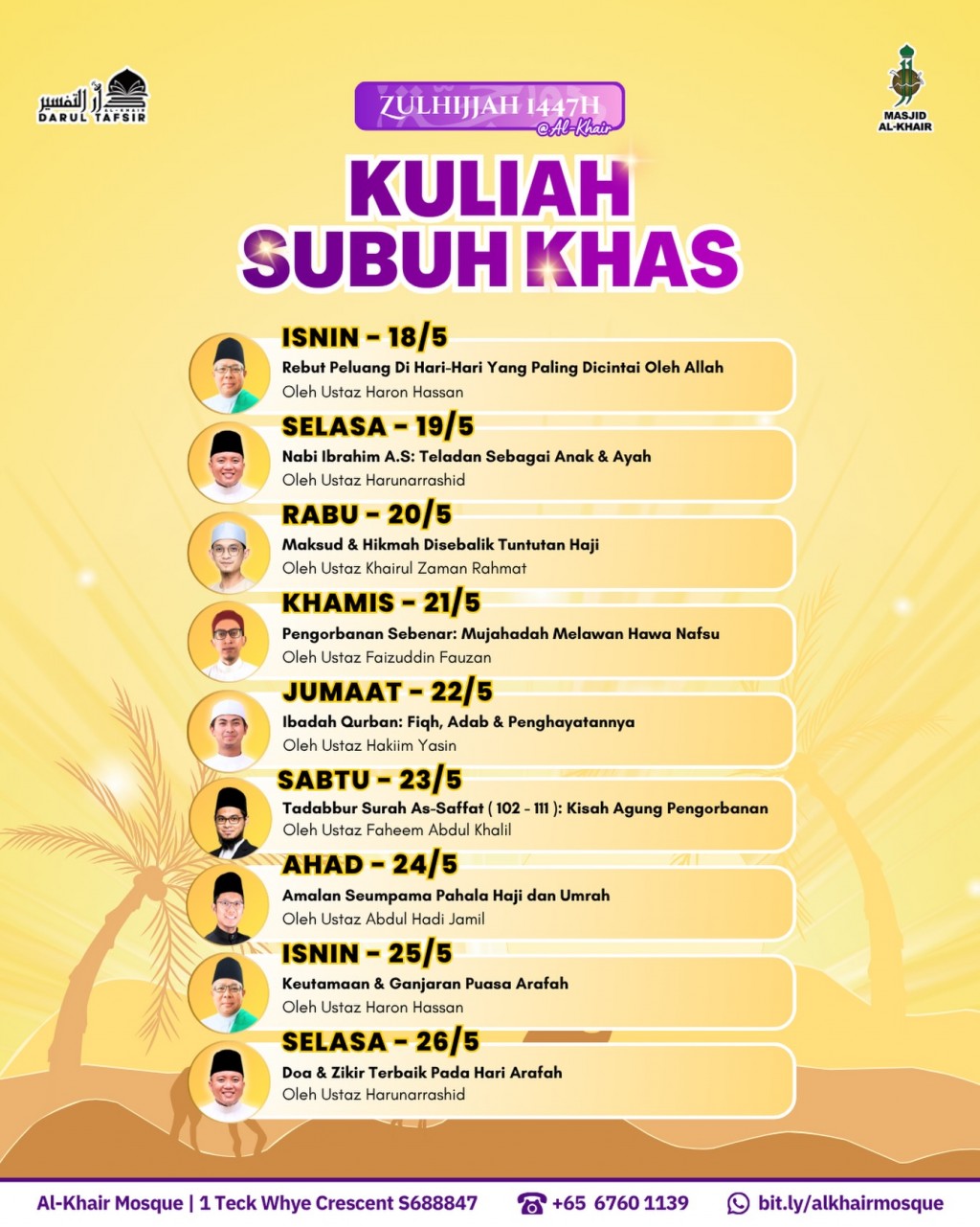 Kuliah Subuh Khas - Zulhijjah 1447H