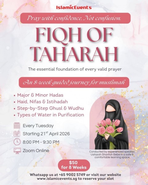 Fiqh of Taharah (April 2026)