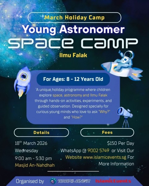 Young Astronomer Space Camp (Postponed)
