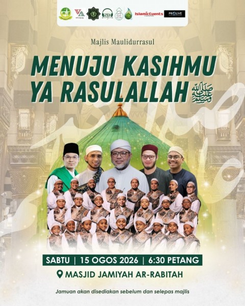 Menuju Kasihmu Ya Rasulallah s.a.w