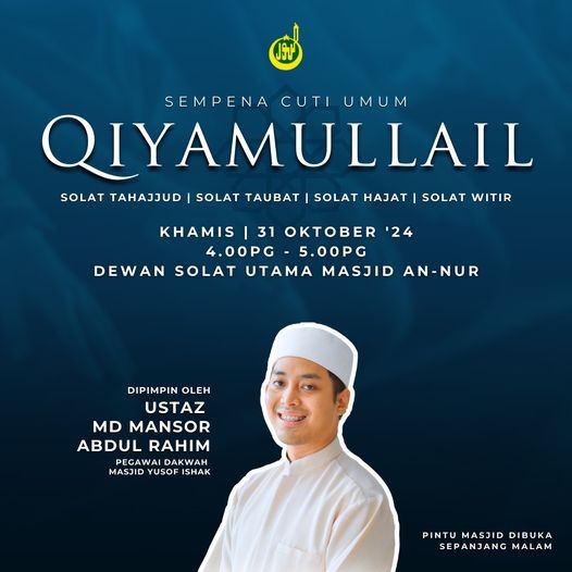 QIYAMULLAIL