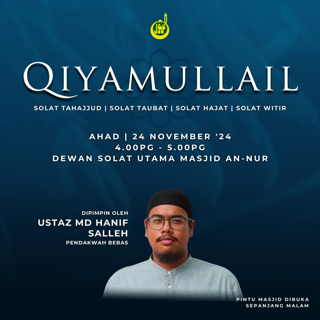 QIYAMULLAIL