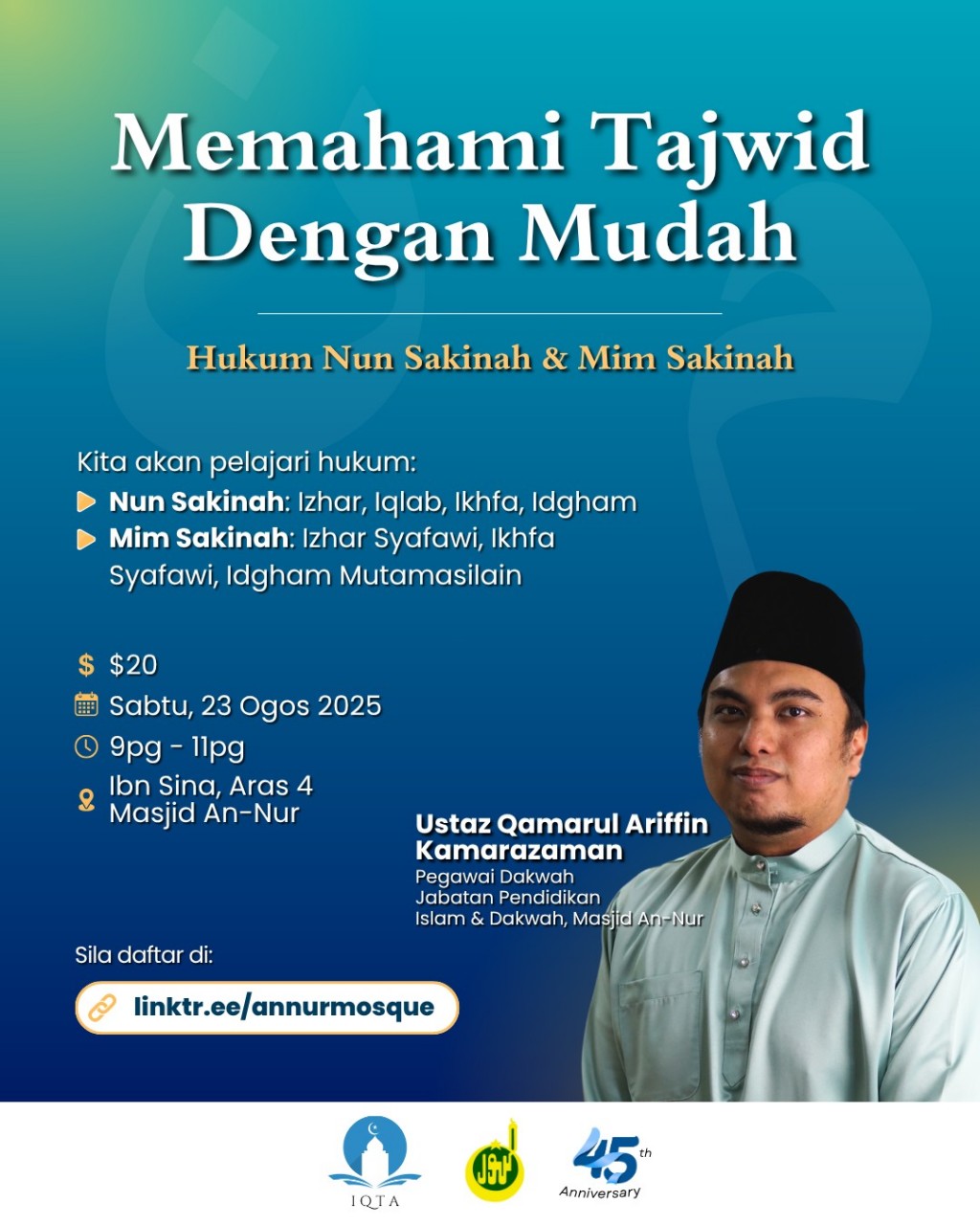 Memahami Tajwid Dengan Mudah - Hukum Nun Sakinah & Mim Sakinah