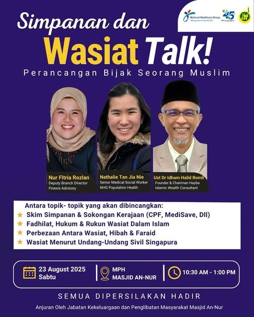 Simpanan dan Wasiat Talk! - Perancangan Bijak Seorang Muslim