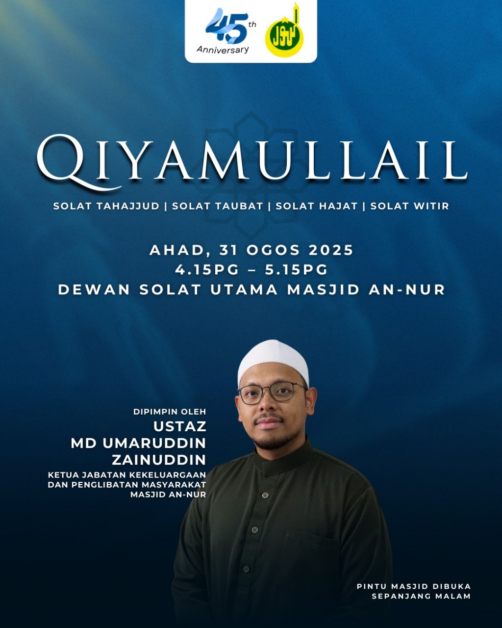 QIYAMULLAIL