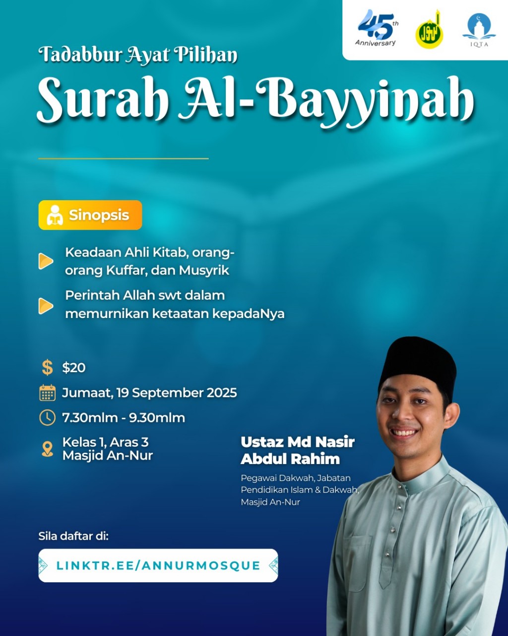 Tadabbur Ayat Pilihan: Surah Al-Bayyinah