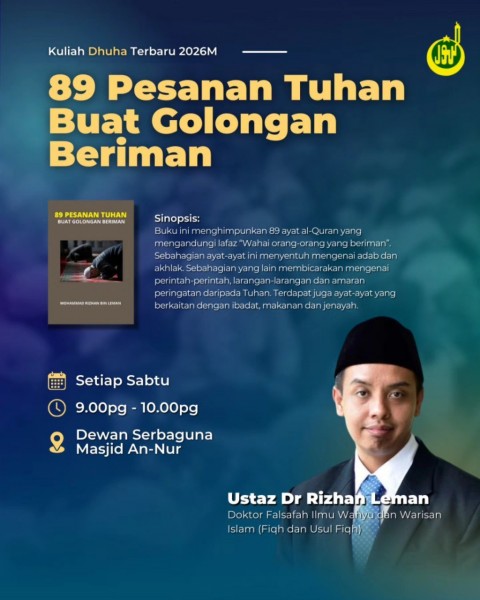Kuliah Dhuha Terbaru 2026M: 89 Pesanan Tuhan Buat Golongan Beriman