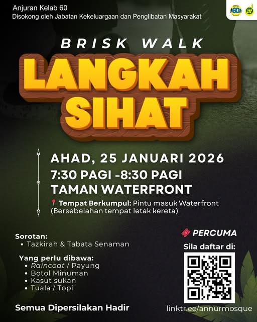 Brisk Walk - Langkah Sihat