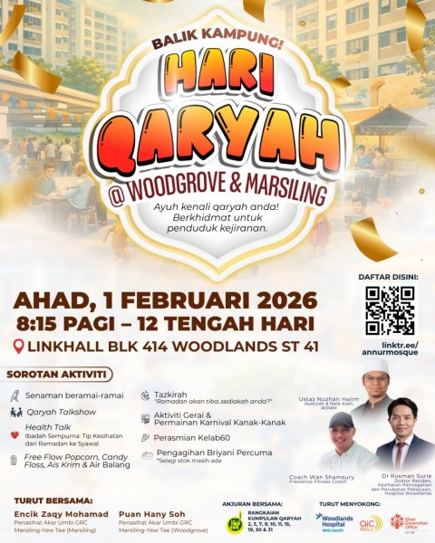 Hari Qaryah - Balik Kampung