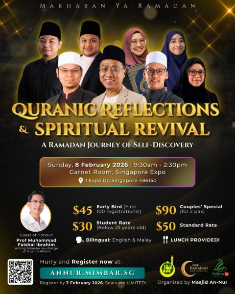 Quranic Reflections & Spiritual Revival