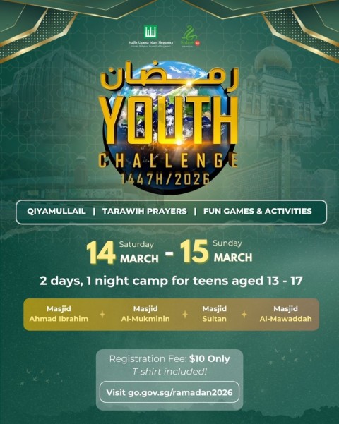 Ramadan Youth Challenge 1447H/2026