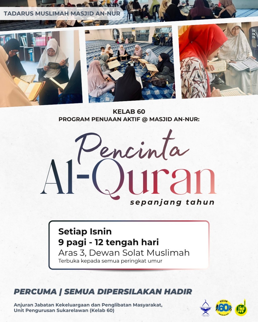 Pecinta Al-Quran - Tadarus Muslimah