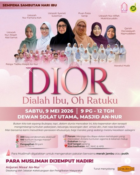 DIOR: Dialah Ibu, Oh Ratuku