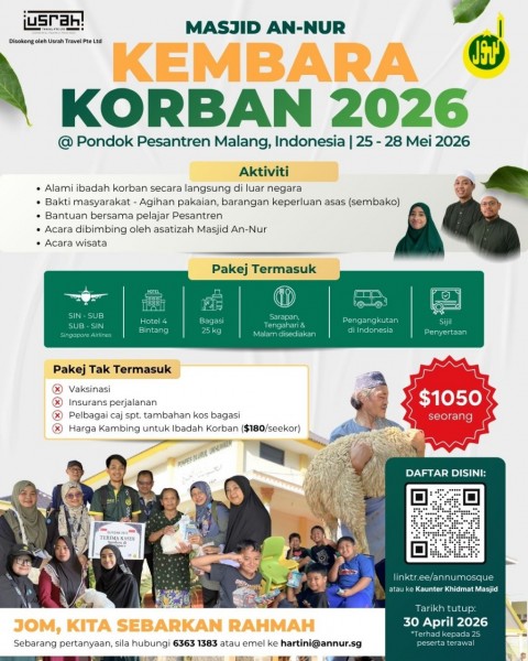 Kembara Korban 2026