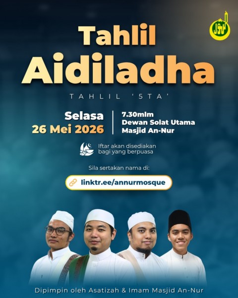 Tahlil Aidiladha \'5TA\'