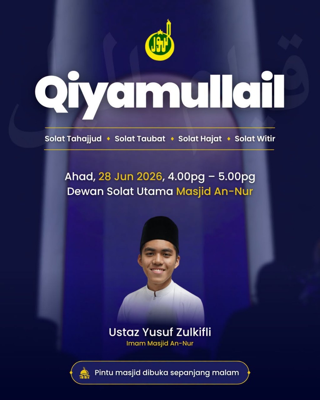 QIYAMULLAIL
