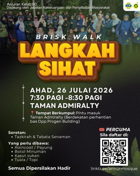 Brisk Walk - Langkah Sihat