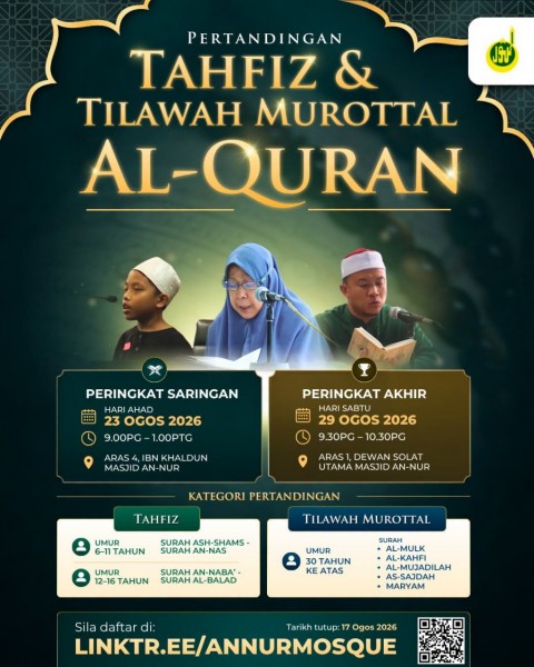 Pertandingan Tahfiz & Tilawah Murottal Al-Quran