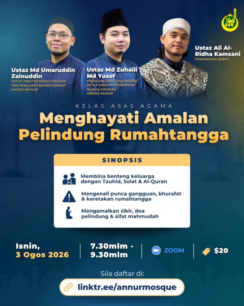 Kelas Asas Agama: Menghayati Amalan Pelindung Rumahtangga