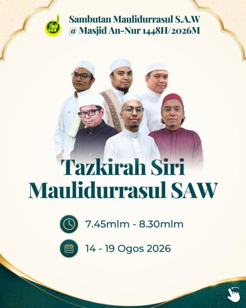 Tazkirah Siri Maulidurrasul SAW