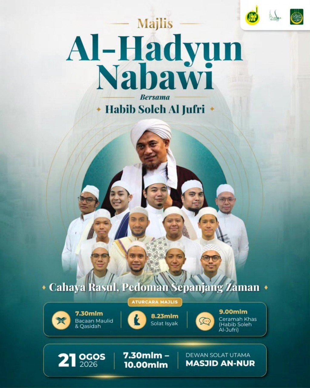 Majlis Al-Hadyun Nabawi