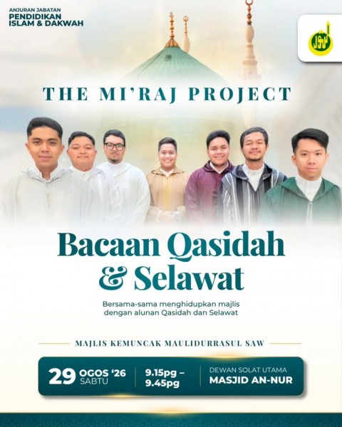 Bacaan Qasidah & Selawat bersama The Mi\'raj Project | Majlis Kemuncak Maulidurrasul SAW