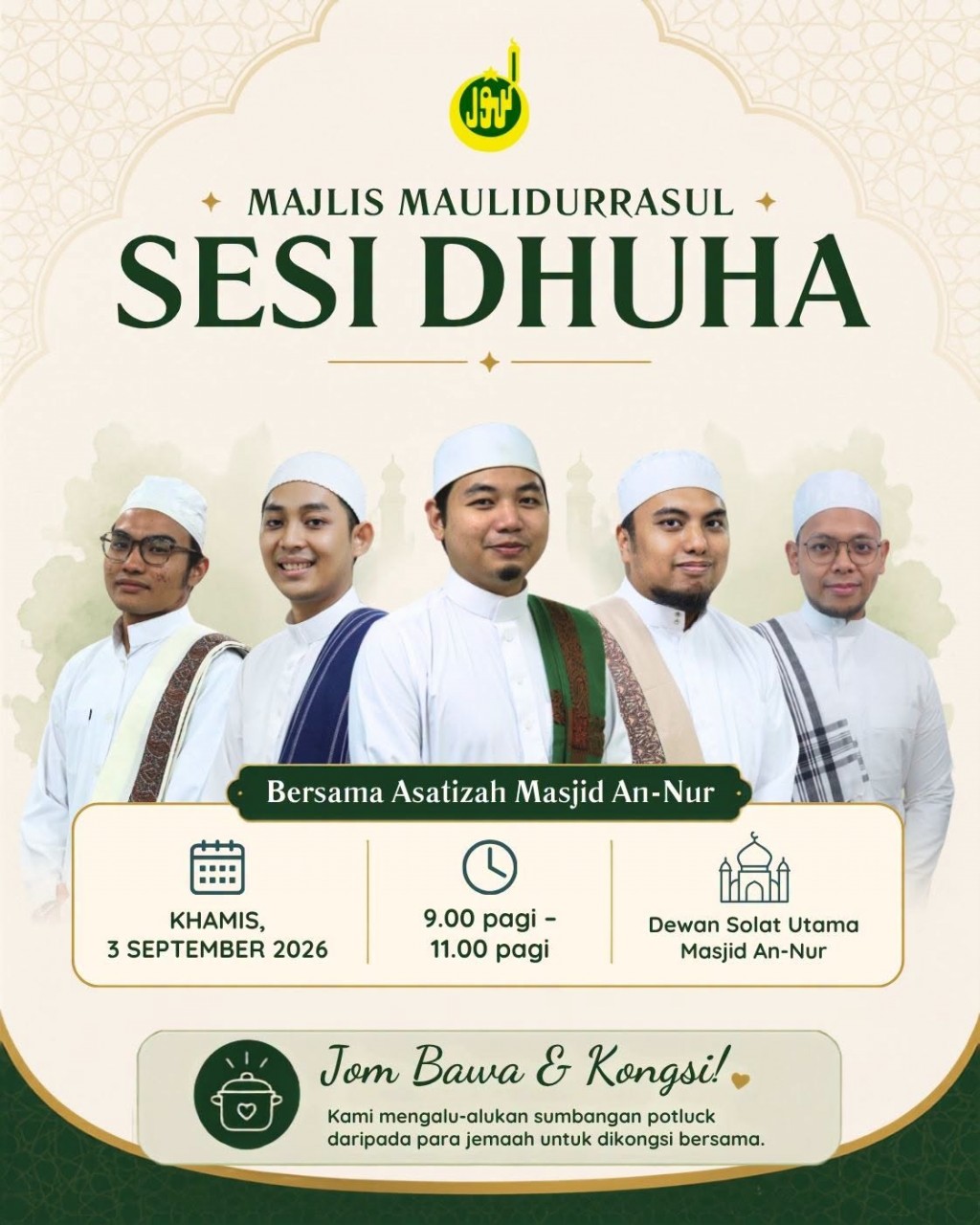 Majlis Maulidurrasul - Sesi Dhuha